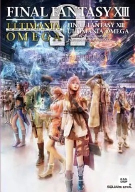 Final fantasy xiii - final,