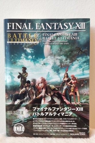 Final fantasy xiii battle - fantasy,
