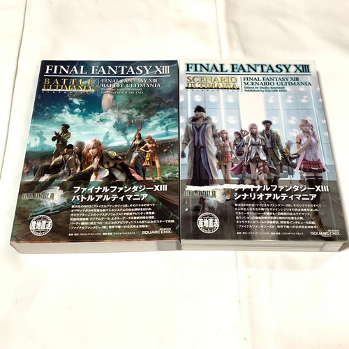 Final fantasy xiii book set - final, 2-book