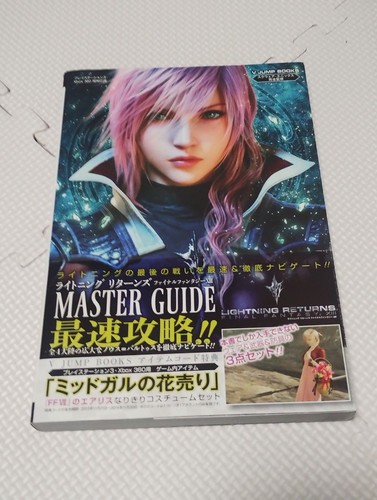 Lightning returns final - returns,