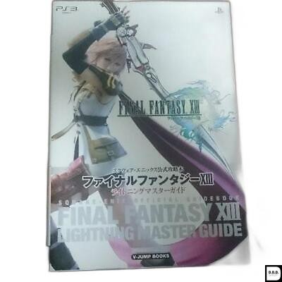 Final fantasy xiii - fantasy, lightning