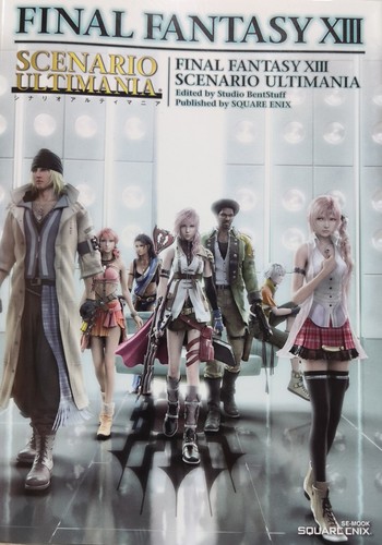 Final fantasy xiii - final,