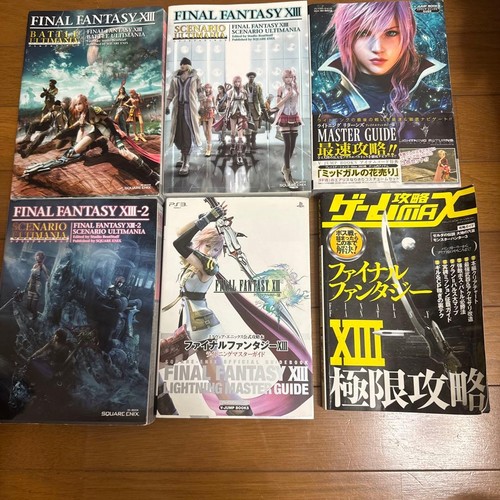 Final fantasy xiii strategy - xiii,