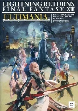 Rpg ps3 xbox360 lightning - ps3,