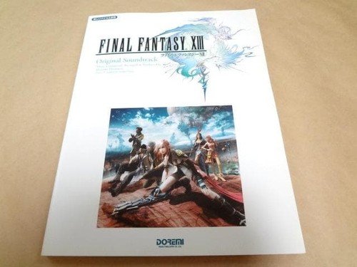 Final fantasy xiii - final,
